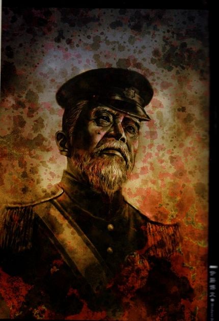 word是什么意思英语
